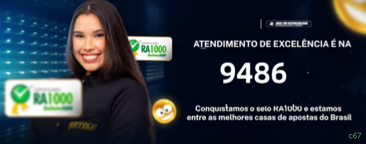 Bônus exclusivos membros VIP c67
